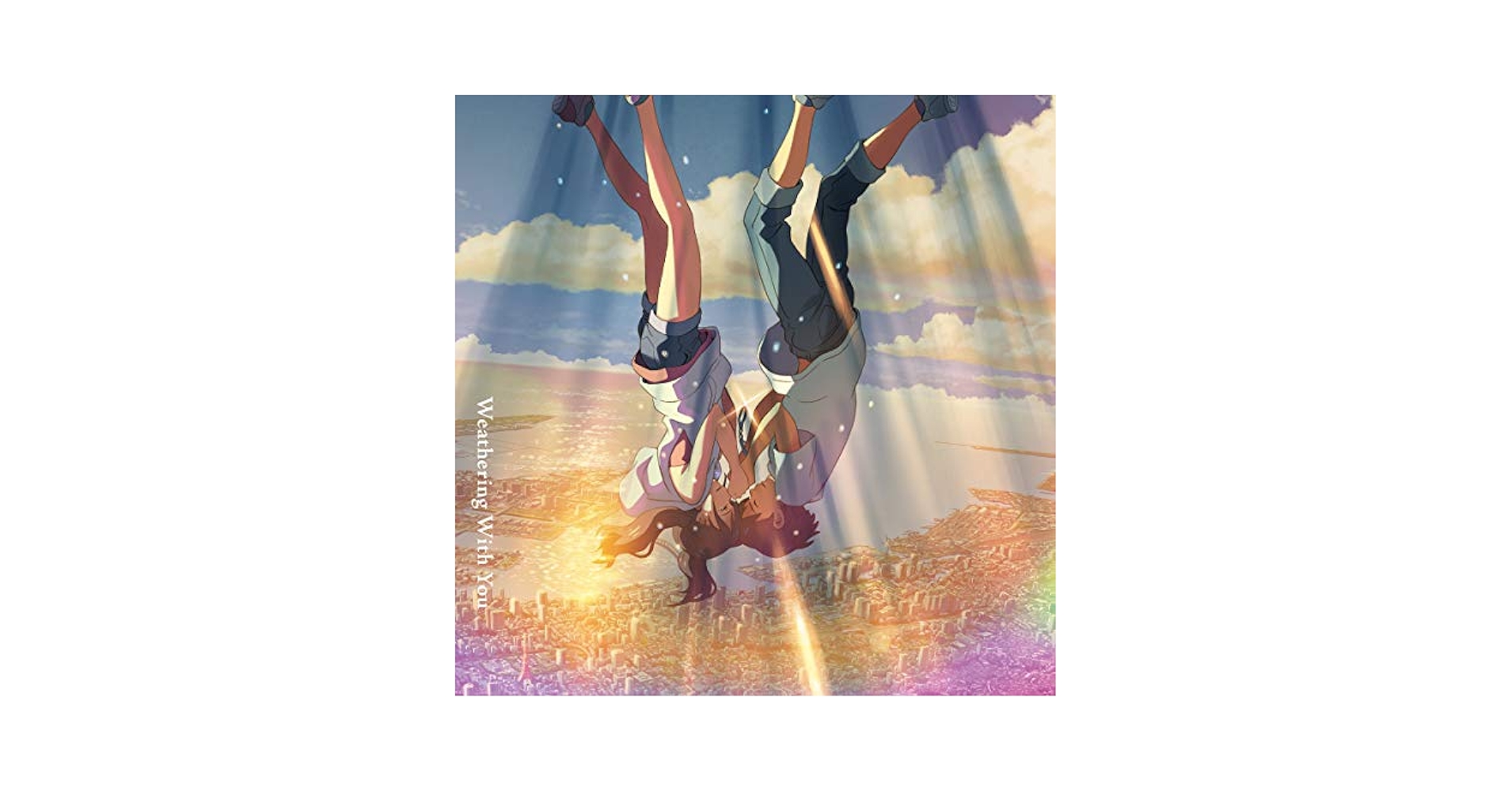 Amazon.com: 天気の子 complete version (通常盤): CDs & Vinyl